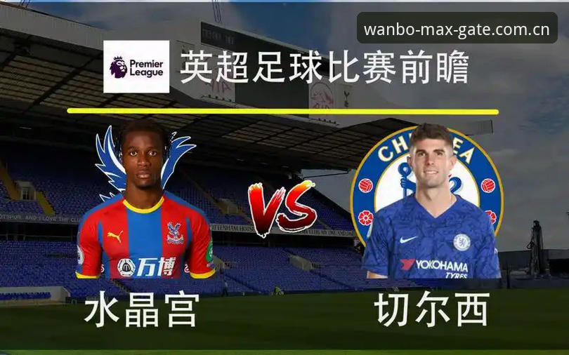 万博官方安装教程 vs 第三方渠道：哪种方式更安全高效？